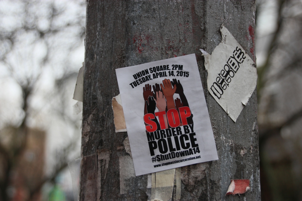 I spotted this sticker in several locations around the city. It is advertising a demonstration that was due to take place several weeks after I was in New York. The treatment of the city's citizens, especially black citizens, by police has resurfaced as a contentious issue in recent months. 